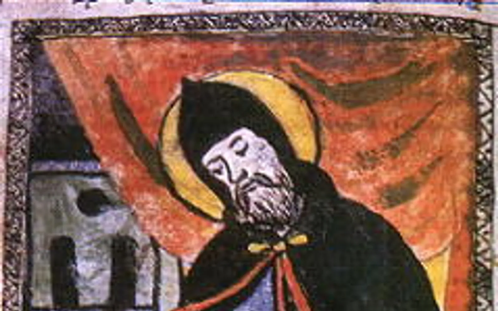 Սուրբ Թարգմանչաց — սրբազան թարգմանիչներ