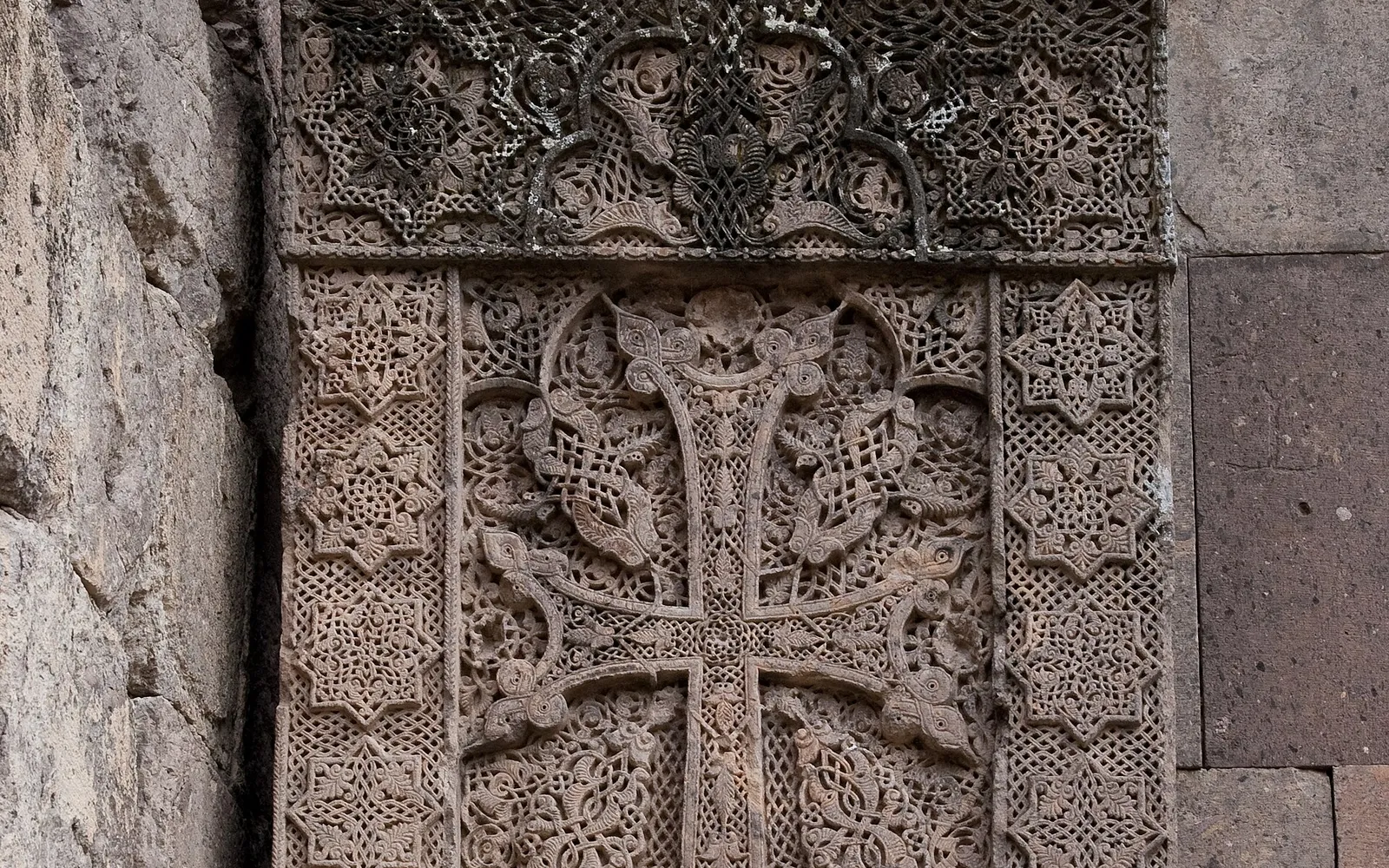 Տերունական Անվանակոչություն