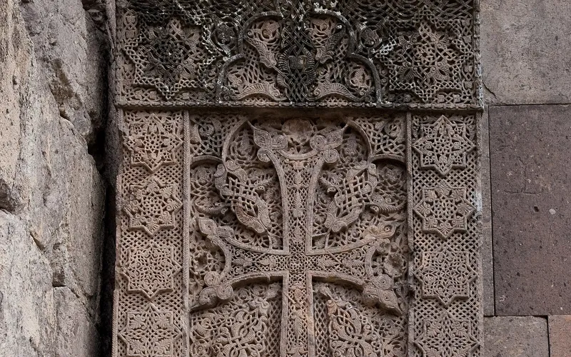 Տերունական Անվանակոչություն