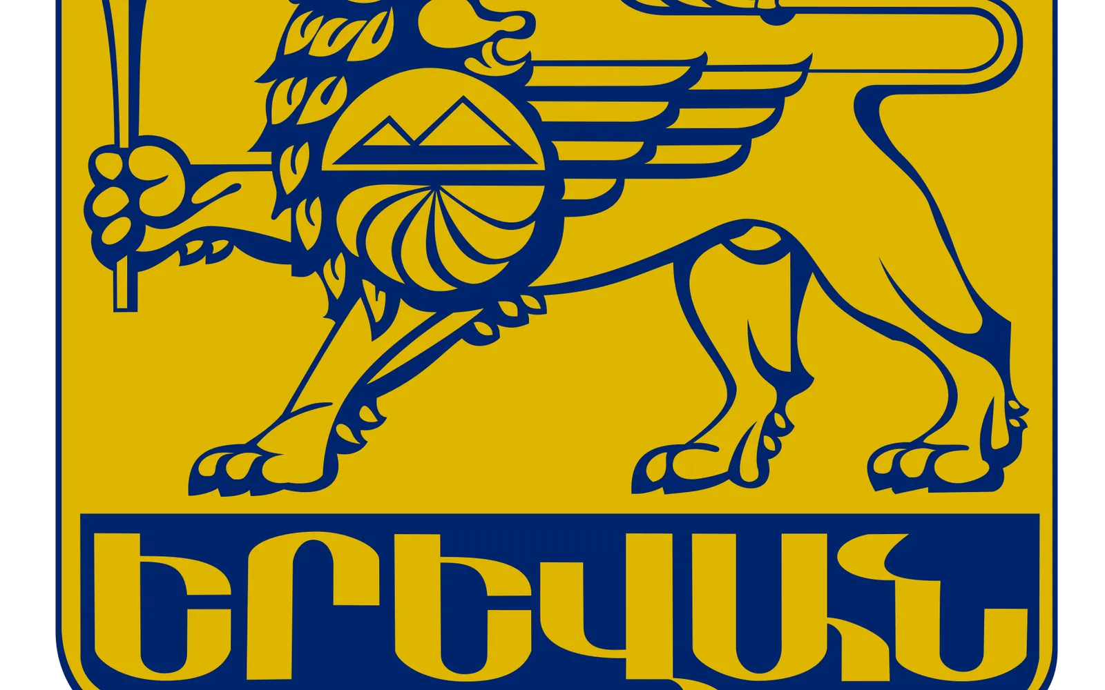 Տեղական ինքնակառավարման աշխատողի օր