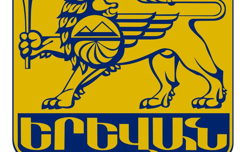 Տեղական ինքնակառավարման աշխատողի օր