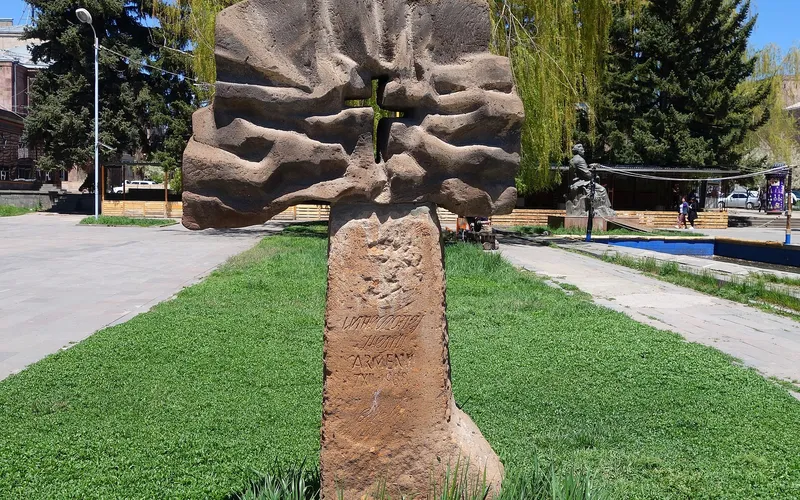 Սպիտակի երկրաշարժի զոհերի հիշատակի օր
