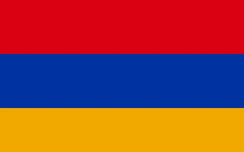 Առաջին Հանրապետության օր