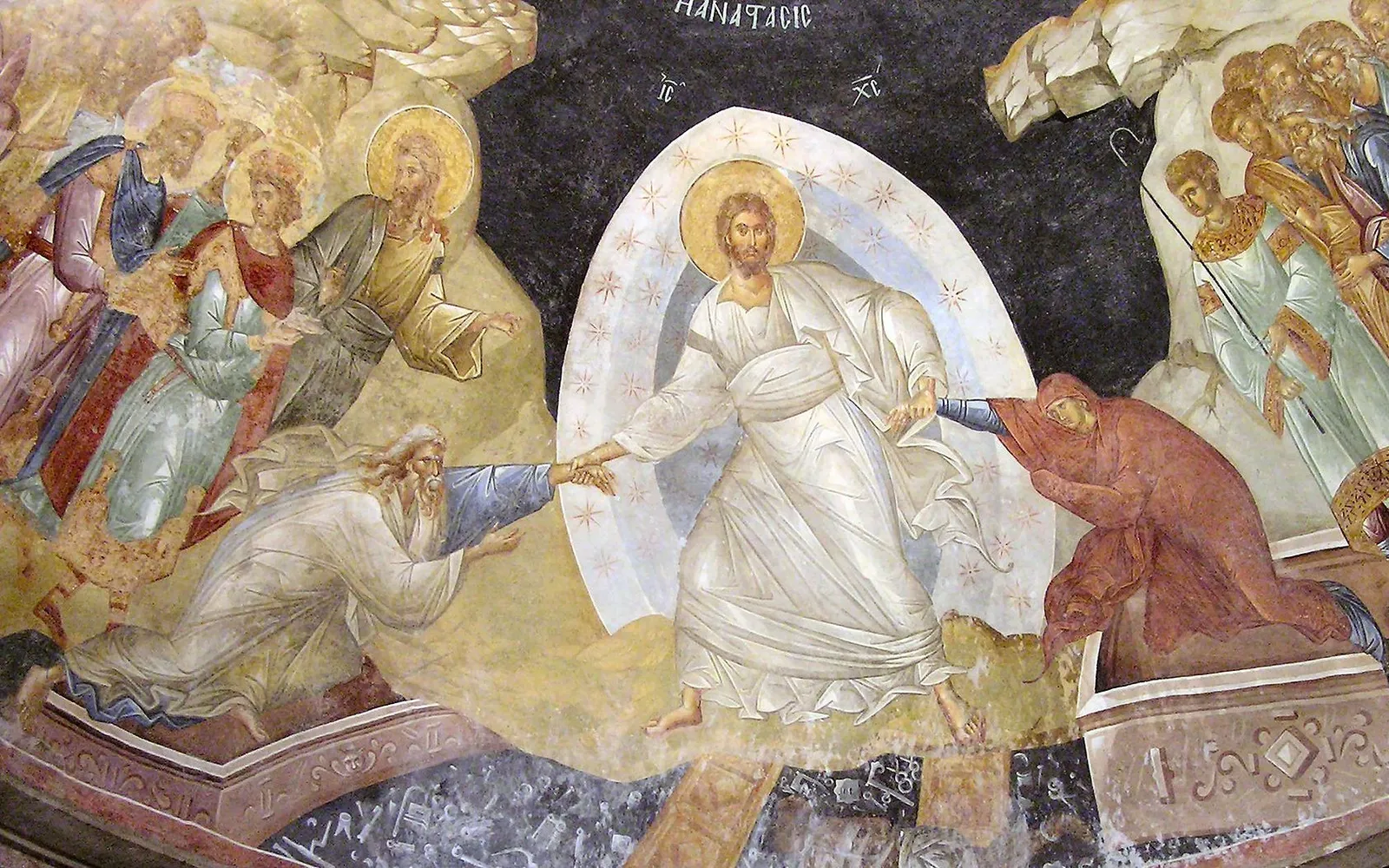 Սուրբ Զատիկ — Զատիկ