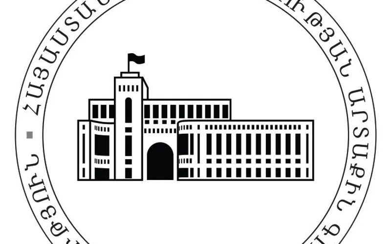 Դիվանագիտական աշխատողի օր