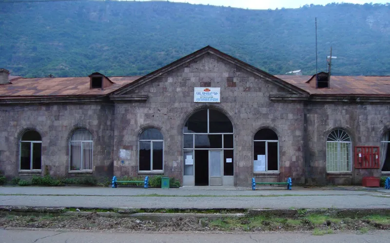 Երևան → Ալավերդի (Լոռի)