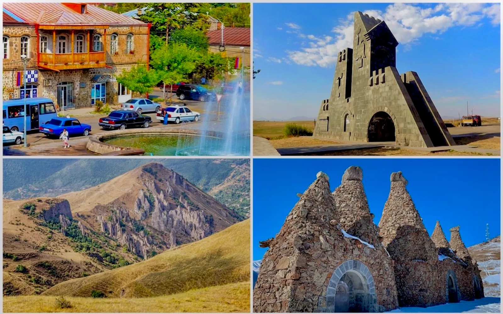 Քարե բակ Գորիսում