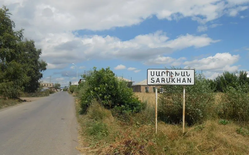 Սարուխան — фото 1