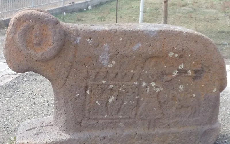 Աշոցք — фото 1