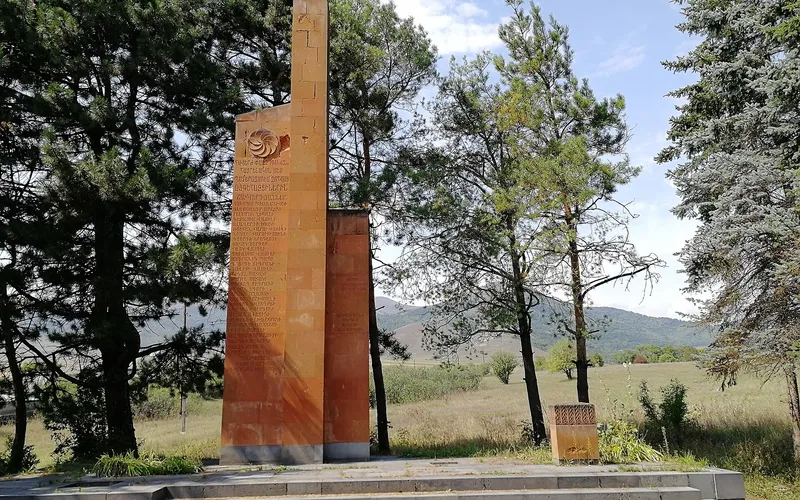 Այգեհատ — фото 5