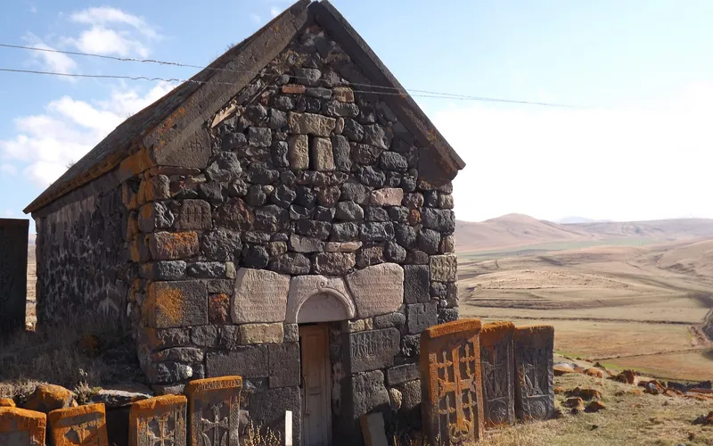 Այրք — фото 1