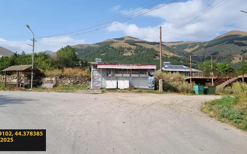 Արջուտ — фото 6
