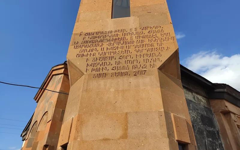 Բանդիվան — фото 4