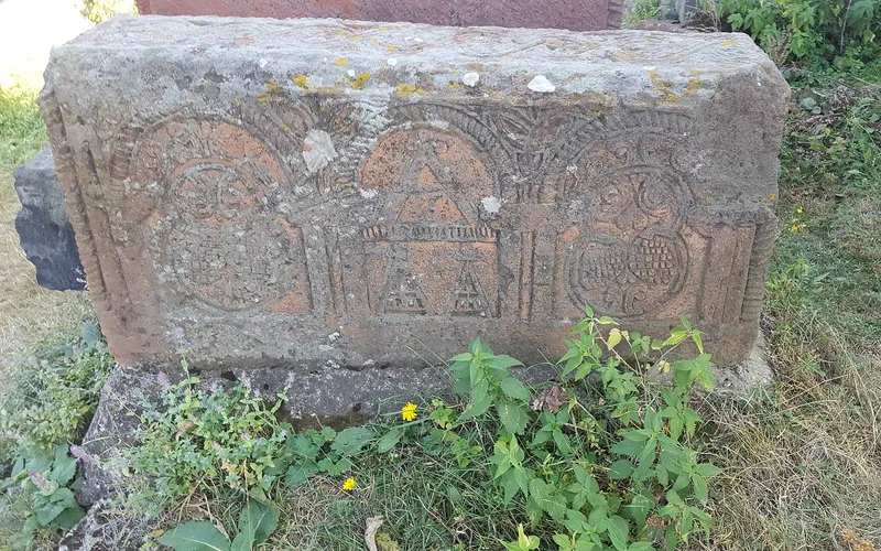 Գարգառ — фото 2