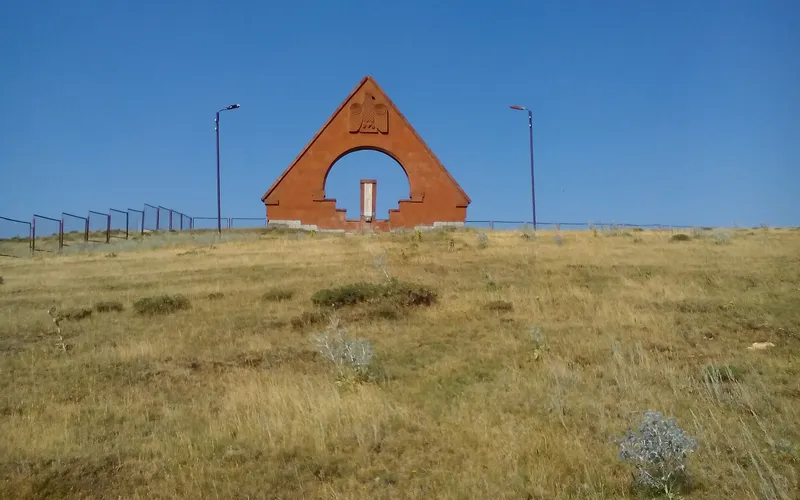 Թորոսգյուղ — фото 1
