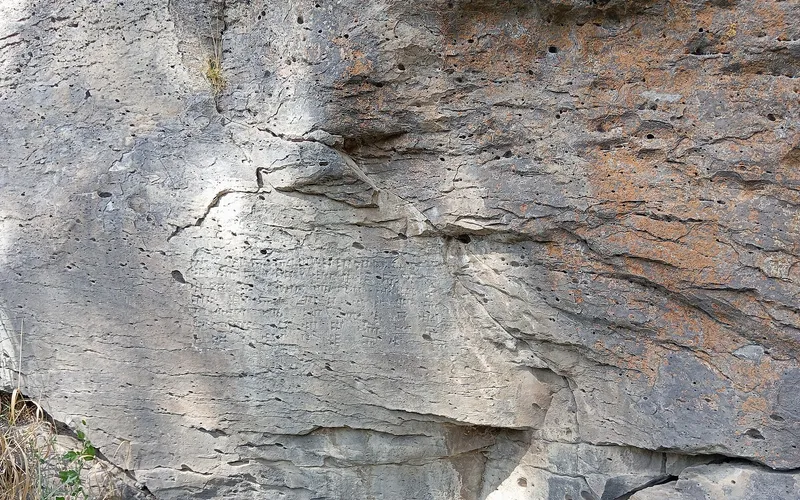 Սպանդարյան — фото 3