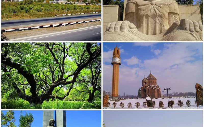 Արտաշատ — фото 1