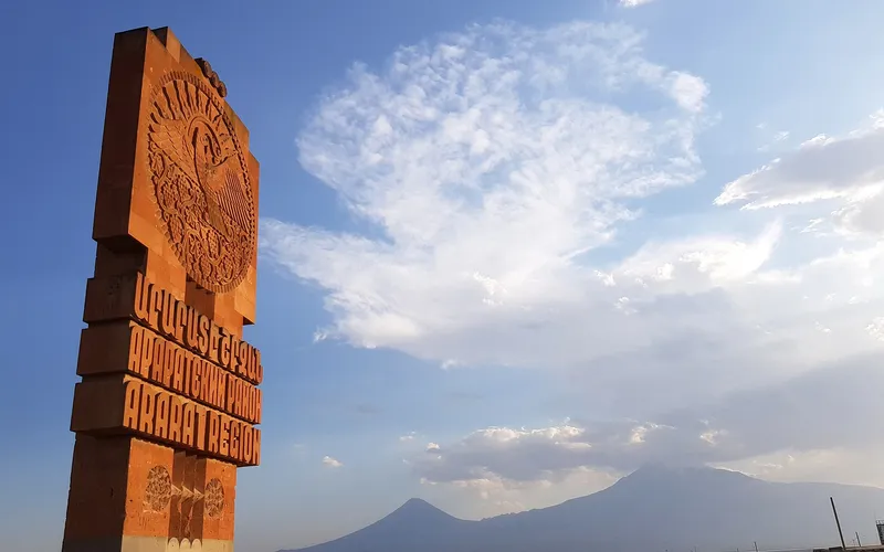 Տափերական — фото 1