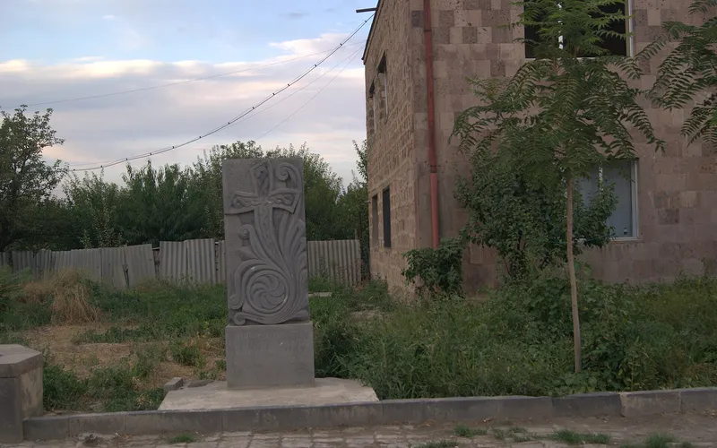Այգավան — фото 1