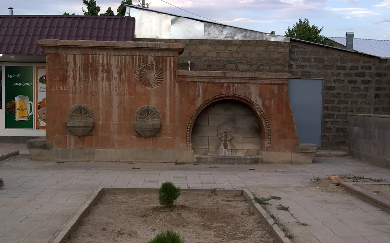 Ավշար — фото 1