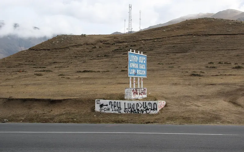 Մատաղի թումբ — фото 4