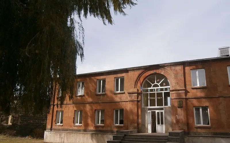 Ֆանտան — фото 5