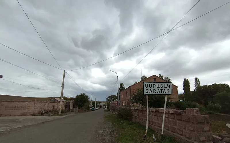 Սարատակ — фото 1
