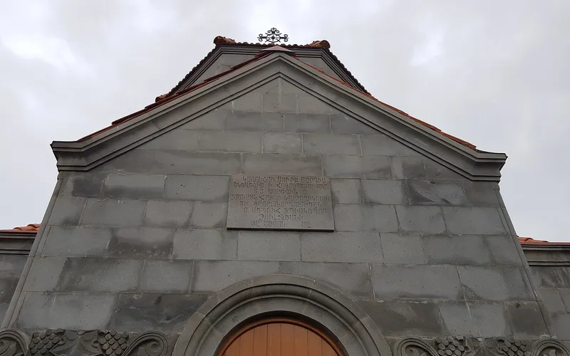 Լեռնահովիտ — фото 2
