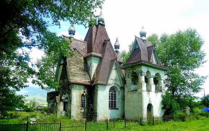 Ամրակից — фото 5