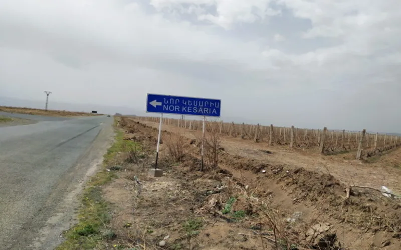Նոր Կեսարիա — фото 1