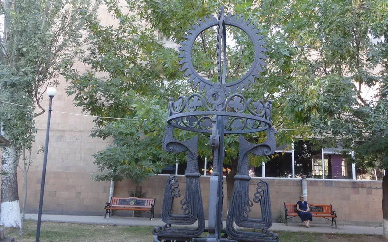 Նոր Արաբկիր — фото 1