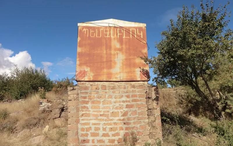 Օհանավան — фото 5