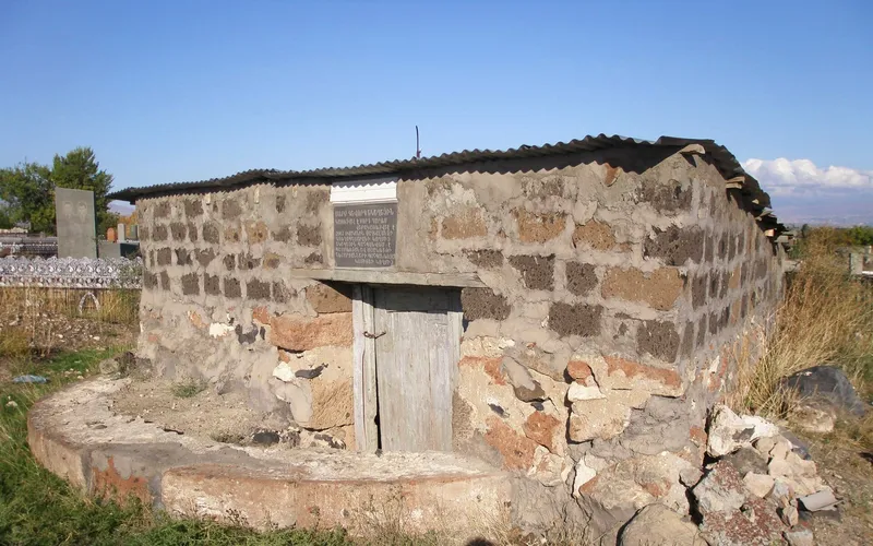 Ծաղկալանջ — фото 1