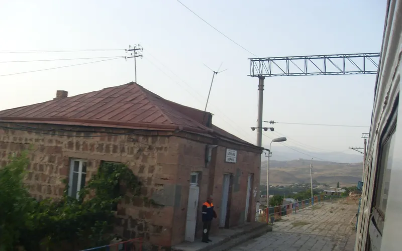 Նուռնուս — фото 2