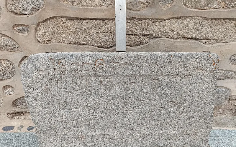 Քաջարան — фото 3