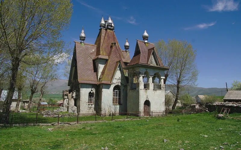 Ամրակից — фото 2