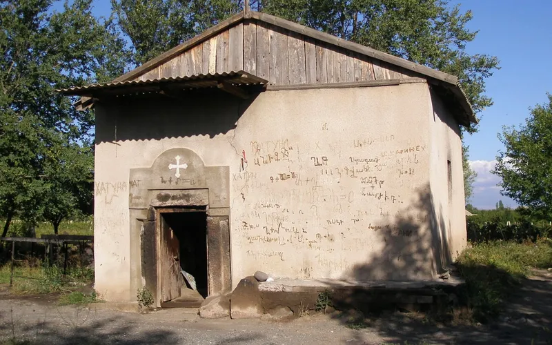 Աղավնատուն — фото 1