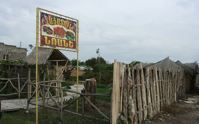 Փոքր Վեդի — фото 1