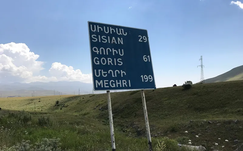 Գորայք — фото 4