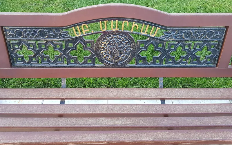Դաշտավան — фото 3