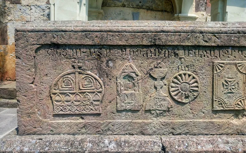 Մեծավան — фото 6