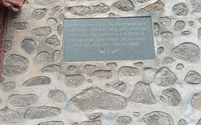 Քաջարան — фото 4