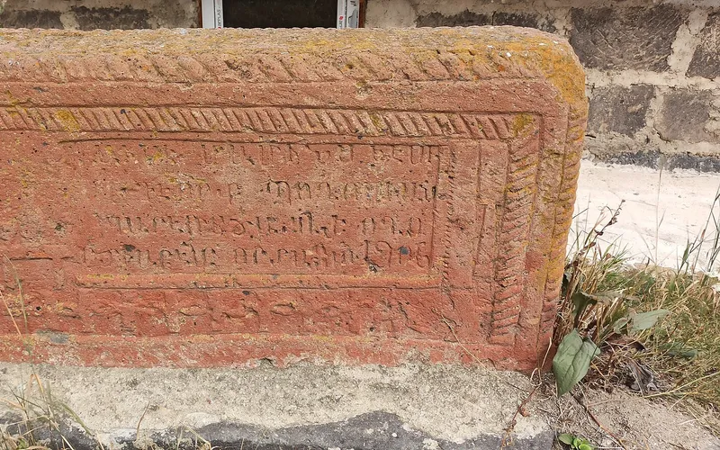 Լեռնանցք — фото 5