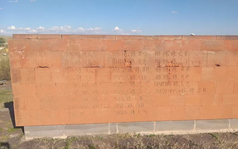 Բագրավան — фото 4