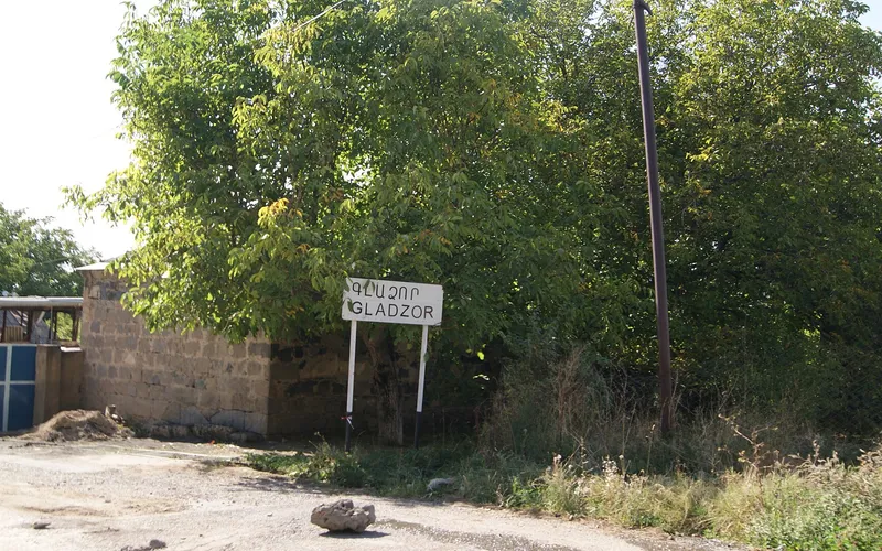 Գլաձոր — фото 2
