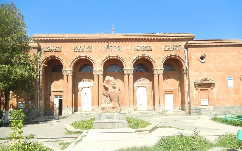 Մրգավան — фото 2