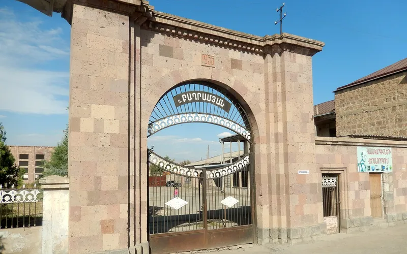 Բաղրամյան — фото 1