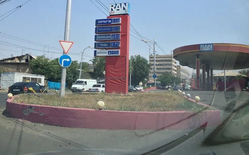 Ներքին Շենգավիթ — фото 1