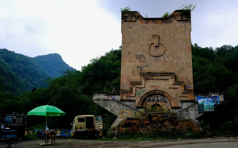 Հաղարծին — фото 5