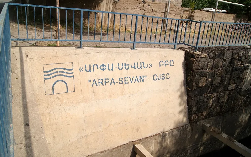Կարբի — фото 1